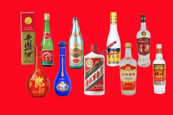 东莞市道滘镇回收烟酒